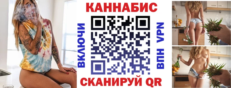 ГАШИШ Спасск-Рязанский