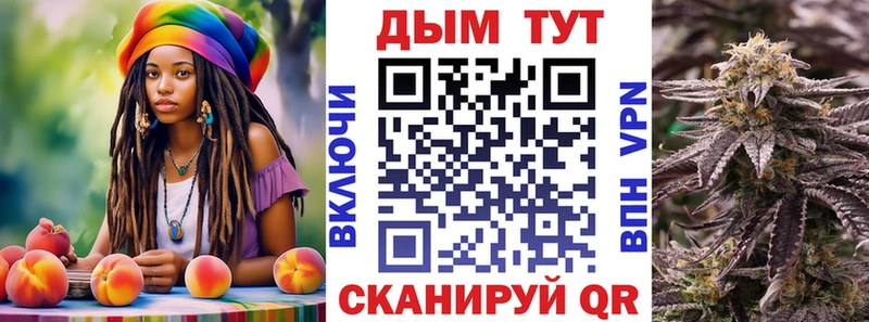 Где купить наркотики Спасск-Рязанский КОКАИН Alpha PVP Кетамин ГАШ