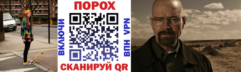 где можно купить наркотик  ссылка на мегу как войти  АМФЕТАМИН 97%  Спасск-Рязанский 