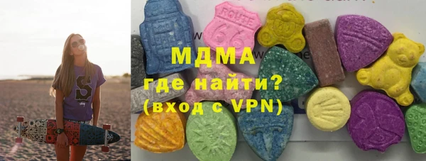 герыч Алзамай