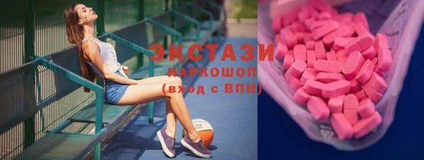 COCAINE Алексин