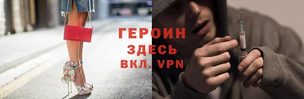 герыч Алзамай