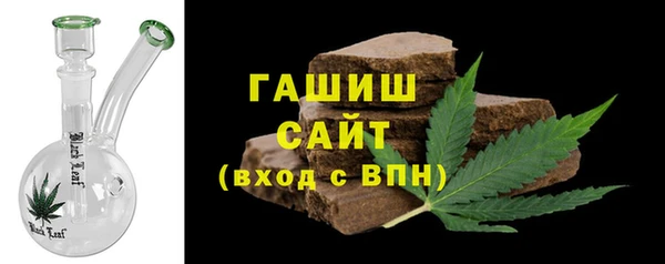 герыч Алзамай