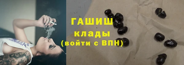 COCAINE Алексин