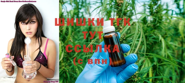 марки nbome Алексеевка