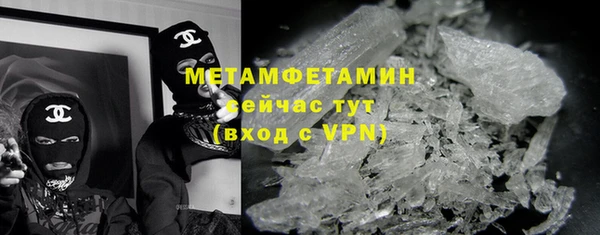 марки nbome Алексеевка